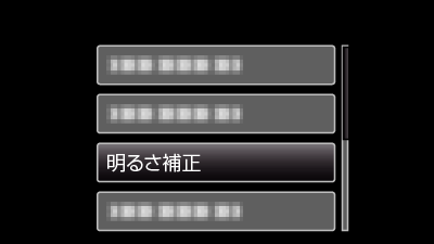 BRIGHTNESS ADJUST